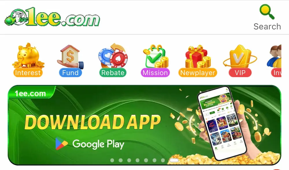 1EE Game Download