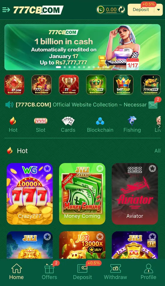 CB777 Game Download