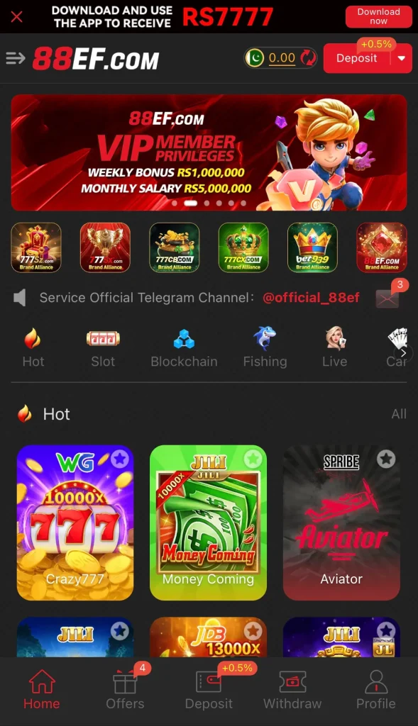 88EF Game Download