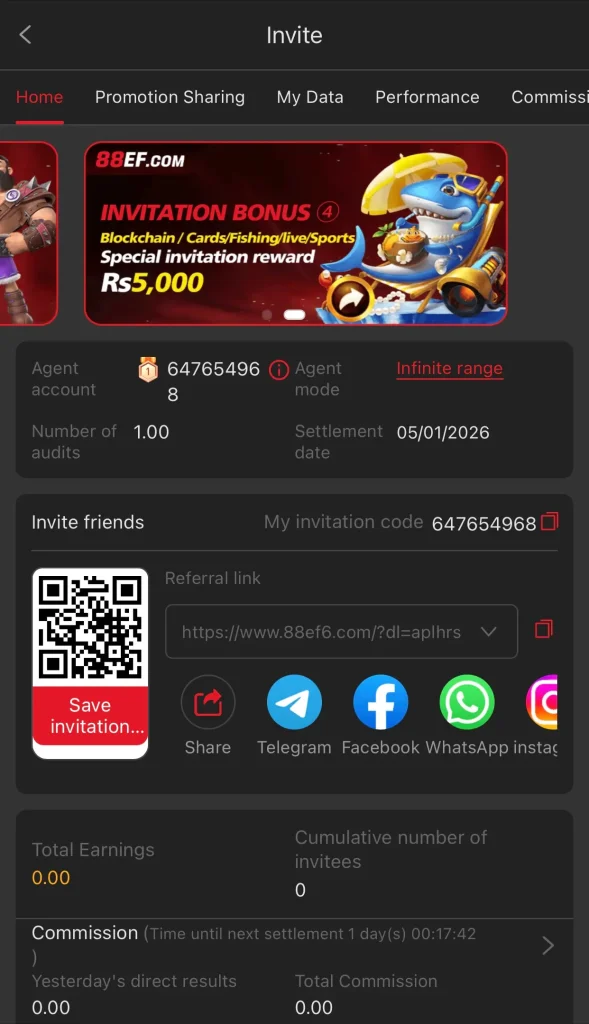 88EF Game App