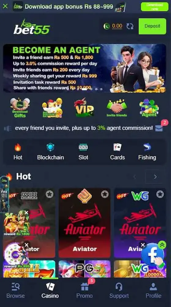 Y333 Game APK