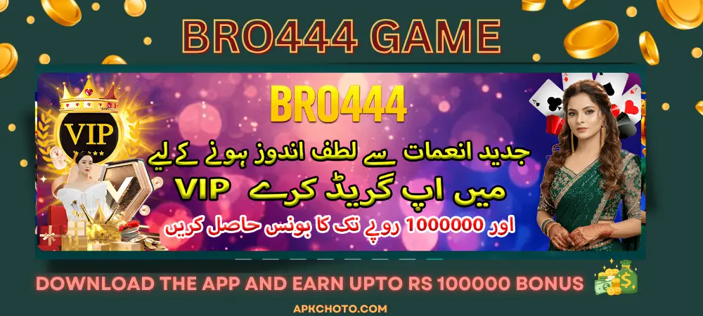 Bro444 Game Download