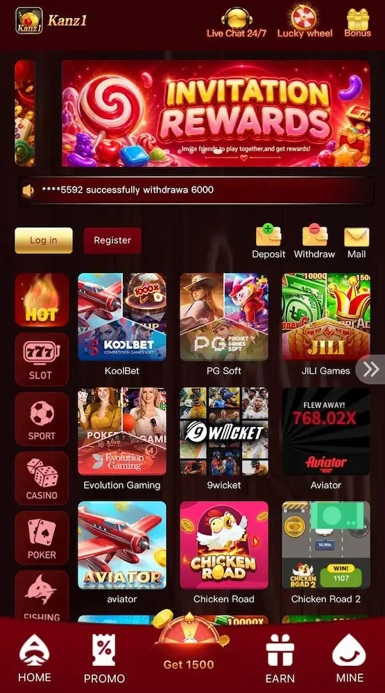Kanz Game APK Download