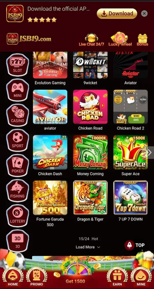 Isb19 game