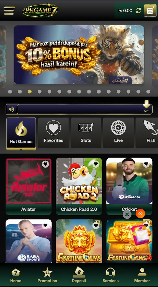 Pkgame7 Game APK