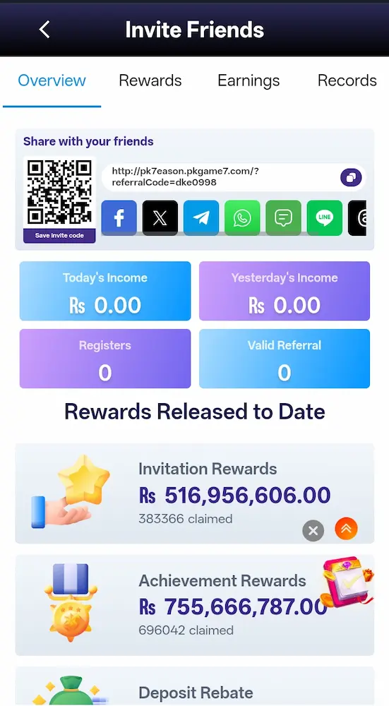 Pkgame7 invite