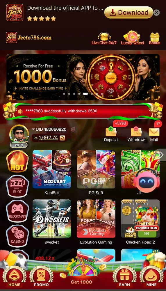 jeeto786