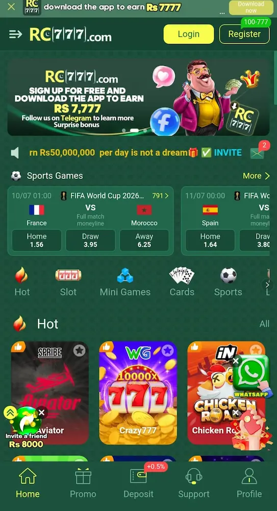 RC777 Game